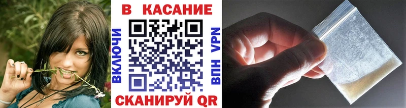 Виды наркоты Мелеуз Канабис Кокаин МДМА Меф мяу мяу ГАШИШ