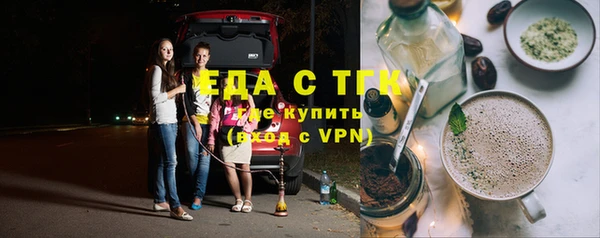 крисы Лиски