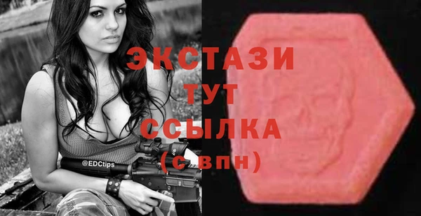 бошки Ладушкин