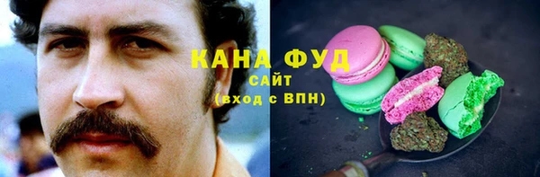 экстази Лабытнанги