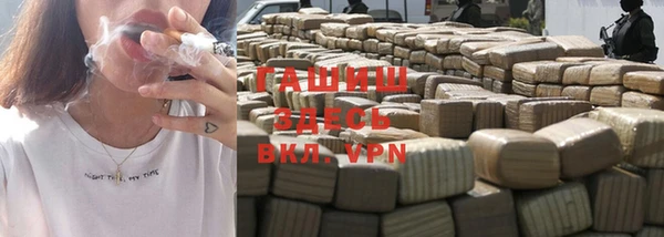 бошки Ладушкин