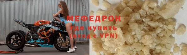 крисы Лиски