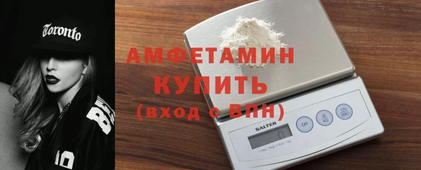 COCAINE Лихославль