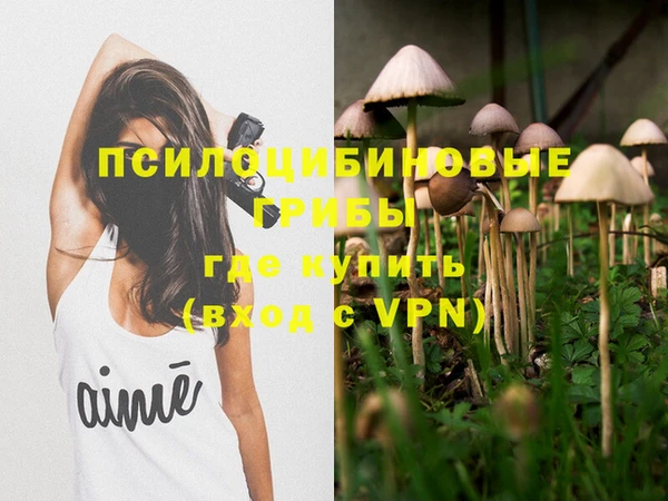 jwh Липки