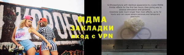 бошки Ладушкин