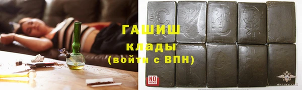 jwh Липки