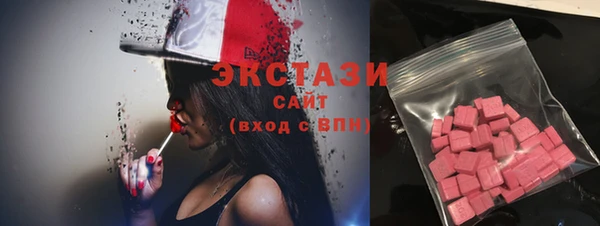 COCAINE Лихославль