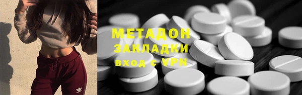 крисы Лиски