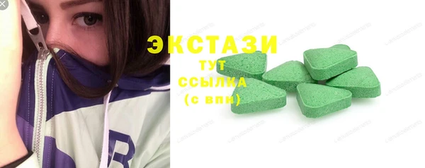 прущие грибы Лагань