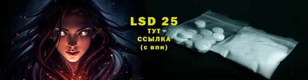 COCAINE Лихославль