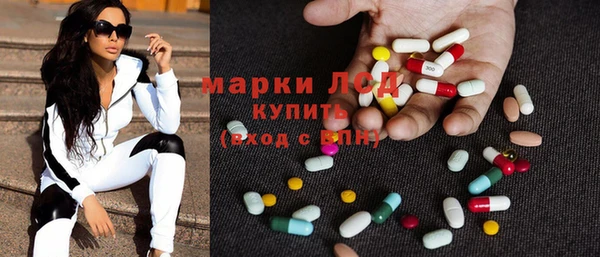 крисы Лиски