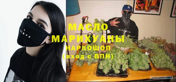 jwh Липки