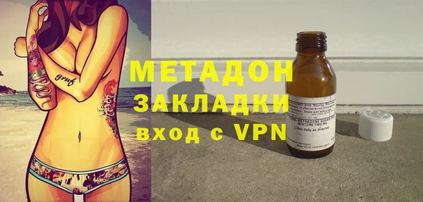 экстази Лабытнанги