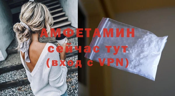 крисы Лиски