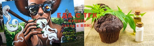 бошки Ладушкин