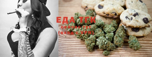 бошки Ладушкин