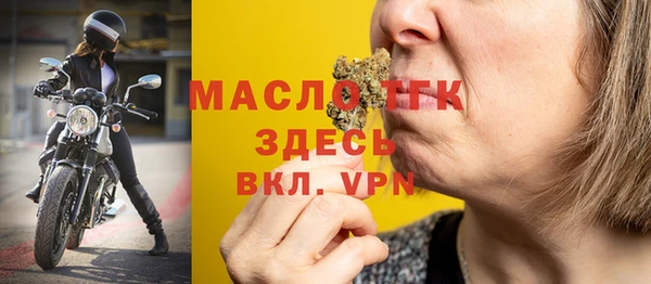 бошки Ладушкин