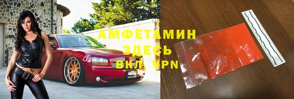 бошки Ладушкин