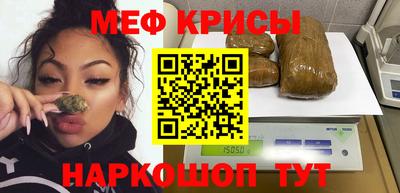 амф Кингисепп