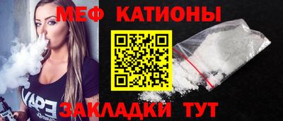 амф Кинель