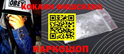 амф Кингисепп
