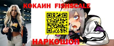 мдма Кимры