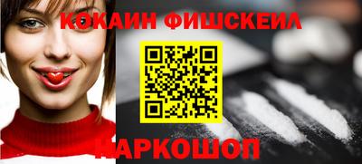 мдма Кимры