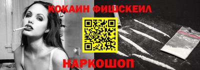 мдма Кимры
