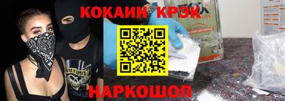 мдма Кимры