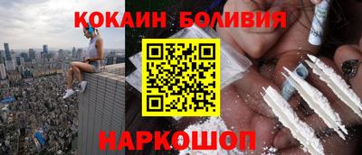 амф Кинель