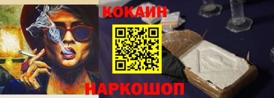 амф Кинель