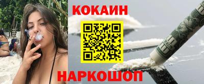 амф Кинель