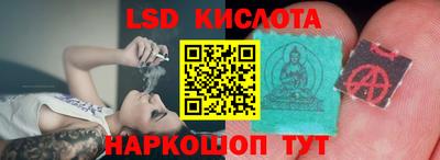 амф Кинель
