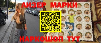 мдма Кимры