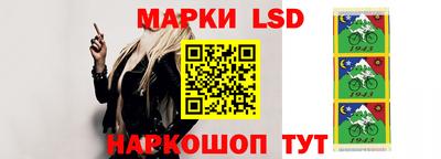 амф Кинель