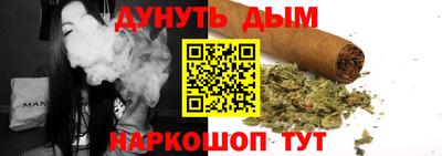 амф Кинель