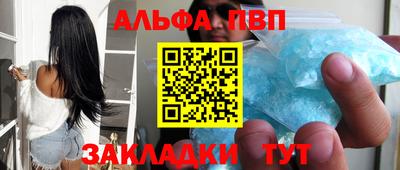 мдма Кимры