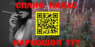 мдма Кимры