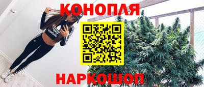 мдма Кимры