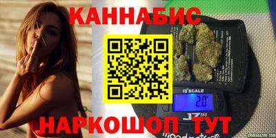 мдма Кимры
