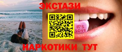 мдма Кимры