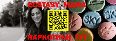 амф Кингисепп