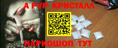мдма Кимры