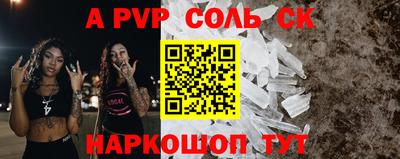 амф Кингисепп