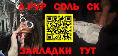 мдма Кимры