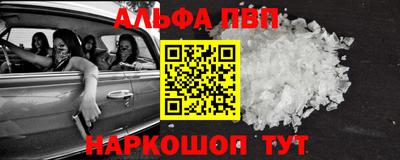 амф Кинель