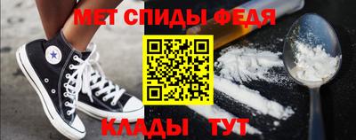 амф Кингисепп