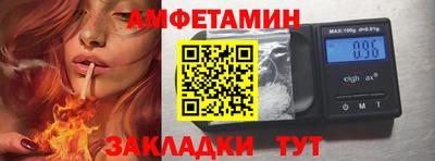 мдма Кимры