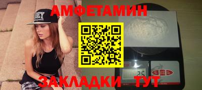 мдма Кимры