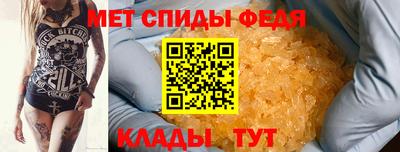 амф Кингисепп